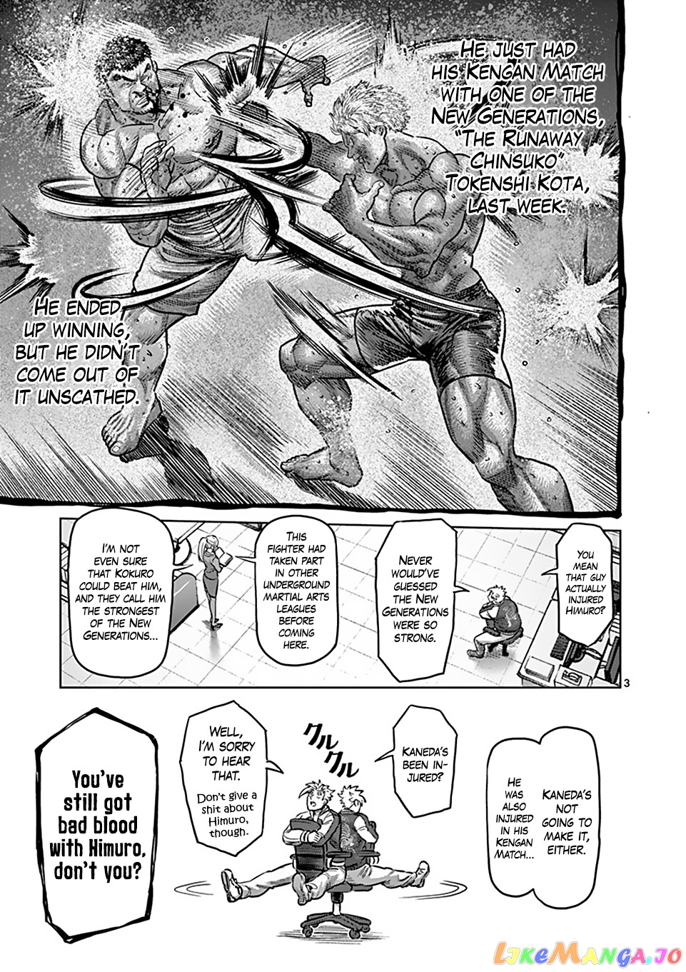 Kengan Omega Chapter 49.5 3 Kengan Omega Chapter 49.5 image 3